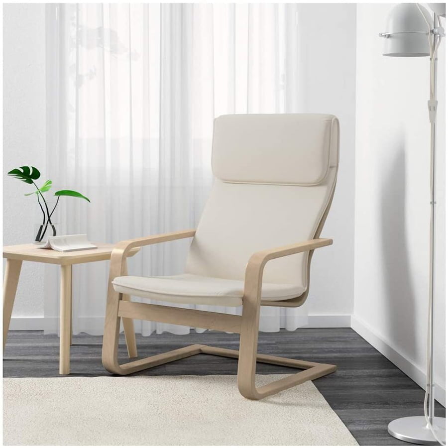 Ikea Lounge Chair