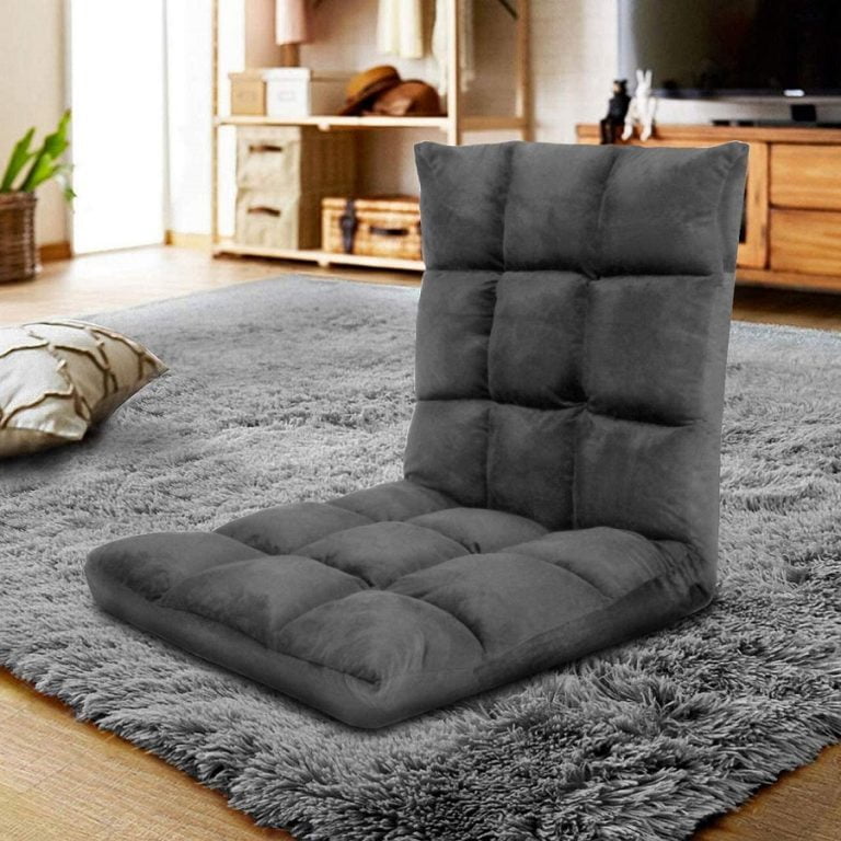 What is a Floor Sofa?