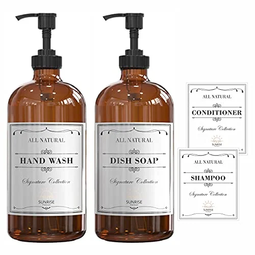 Sunrise Premium 2-pack 16 Oz Amber Glass Hand Dish